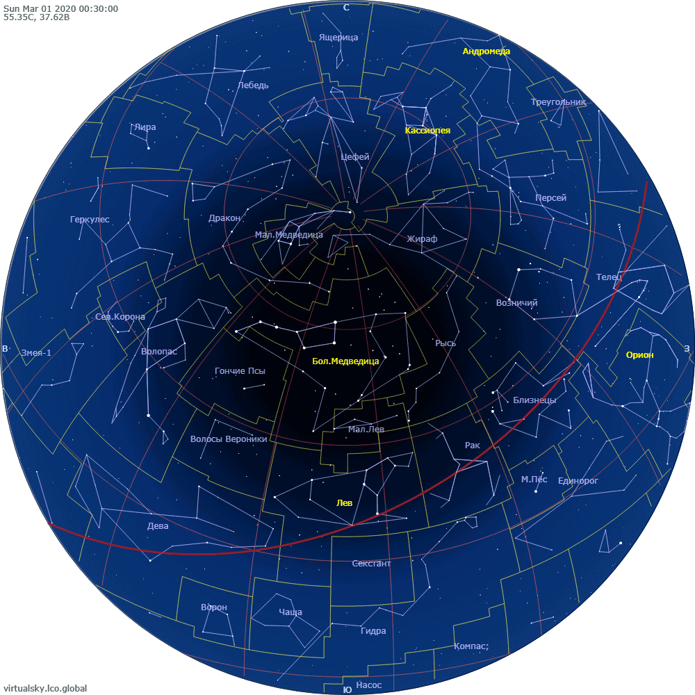 Звездное небо над Москвой в марте 2020 года