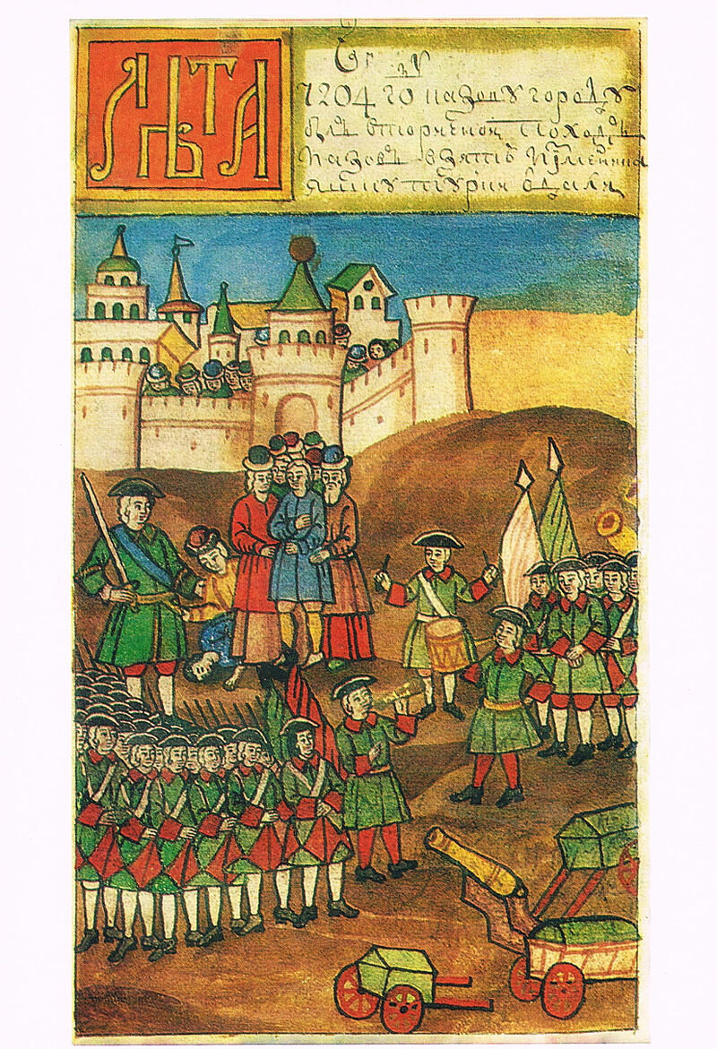 Взятие Азова Петром I в 1696 году.