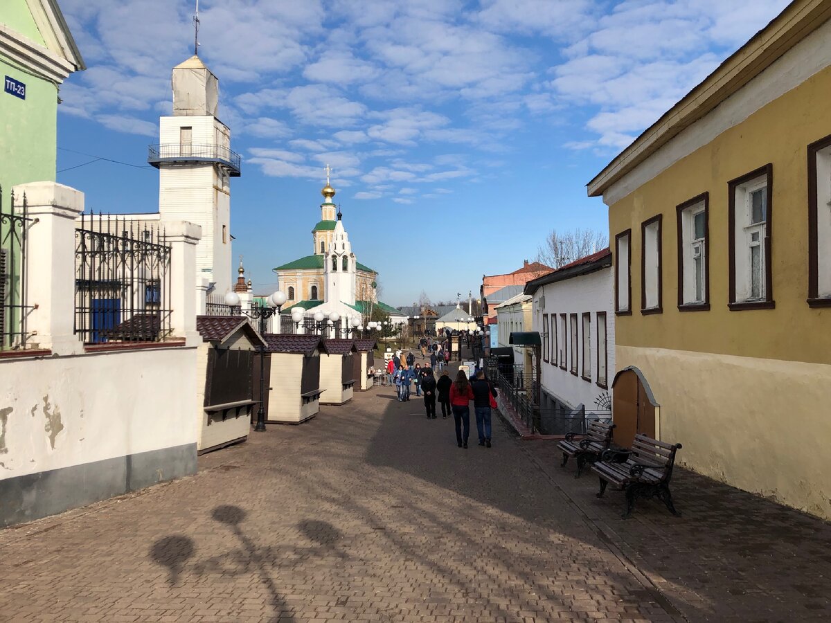 Улица Георгиевская