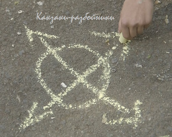 вот поди разбери, кто куда удрал) 