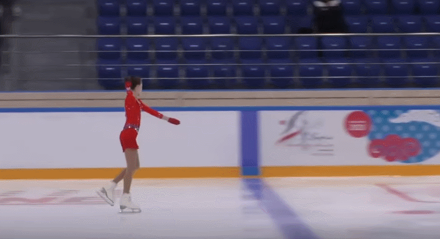 Удачное начало