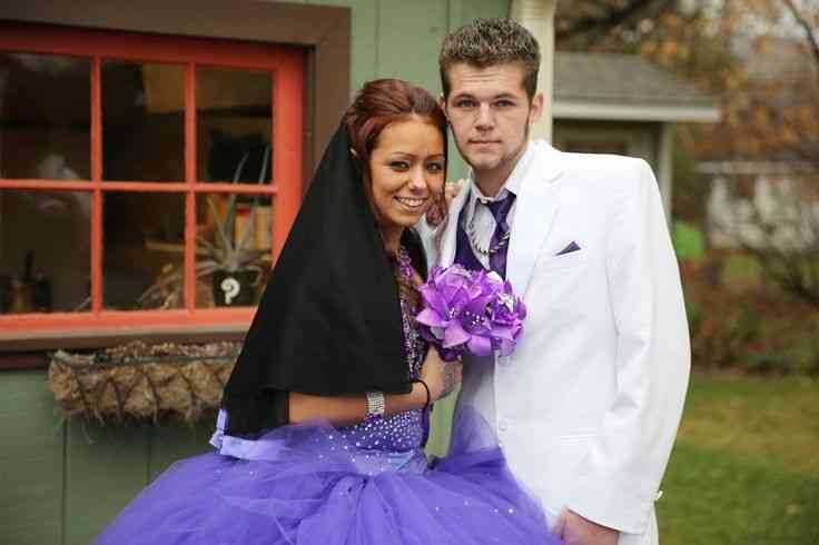 Мелисса и Мейсон
