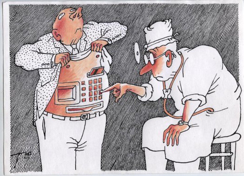 Про медицину рисунки