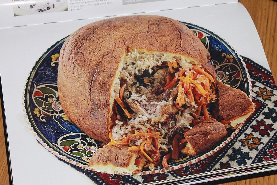 Фото взято из открытых источников Яндекс 