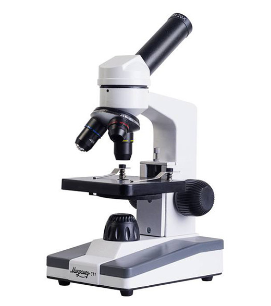 Микромед С-11, яндекс-маркет