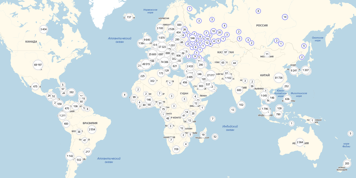 Карта распространения коронавируса
