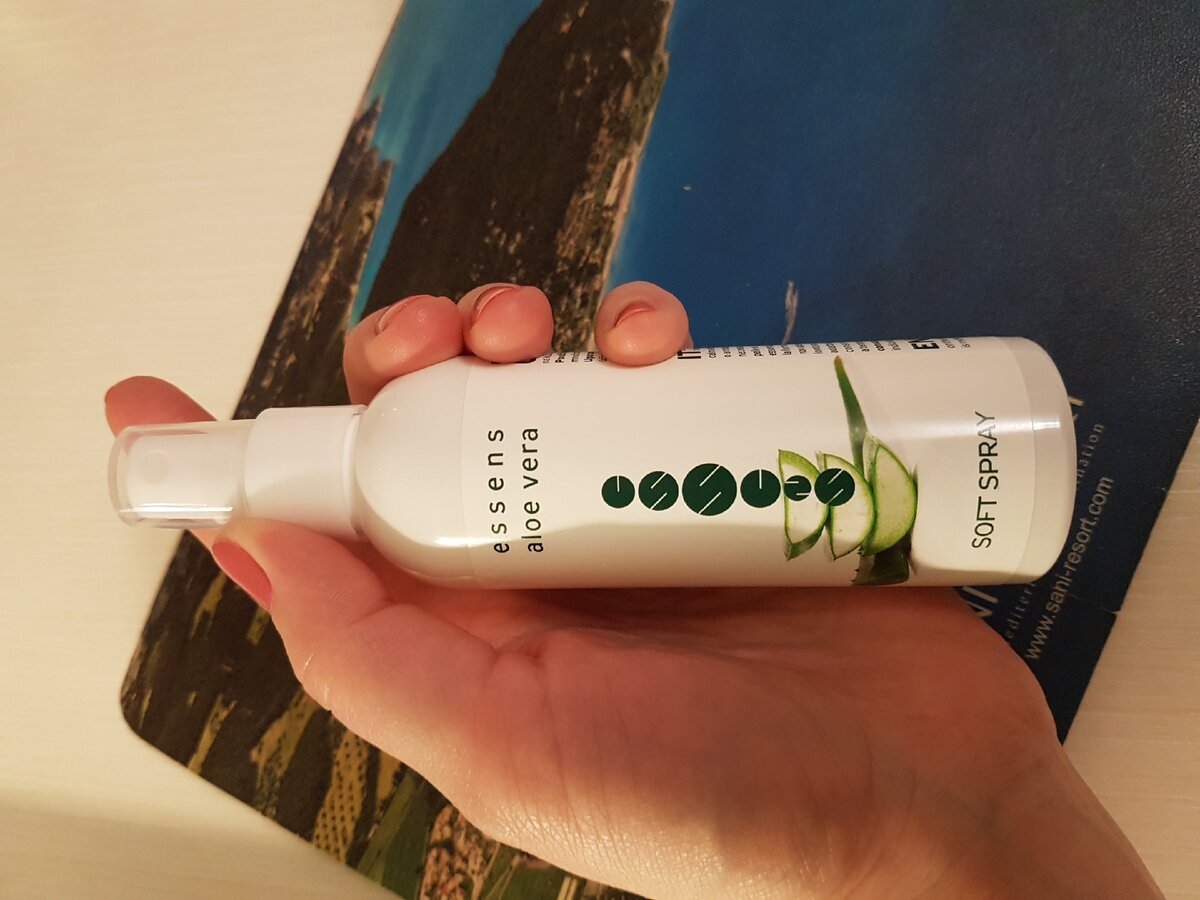 Пользуюсь сама и вся моя семья!!!