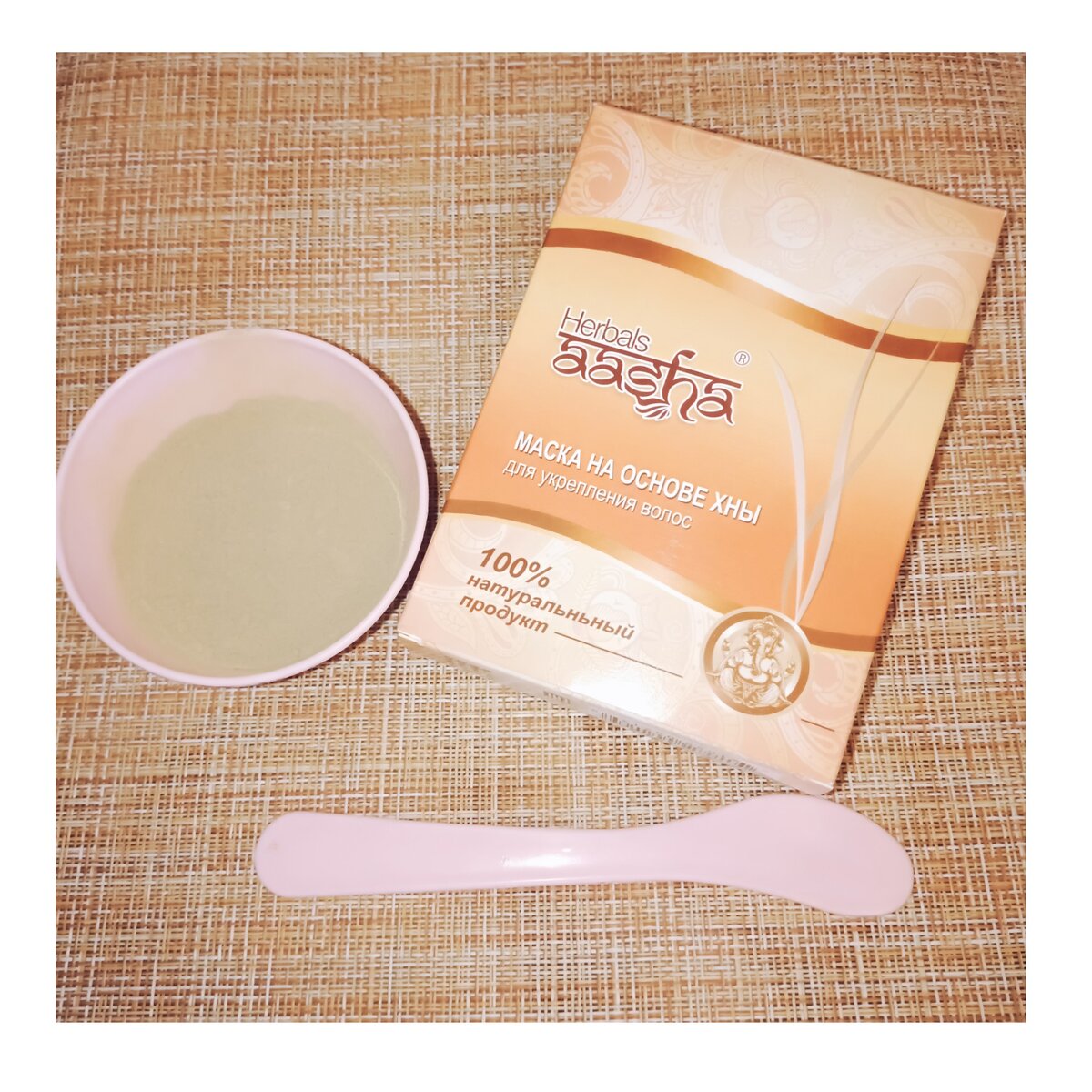 МАСКА ДЛЯ ВОЛОС НА ОСНОВЕ ХНЫ AASHA HERBALS