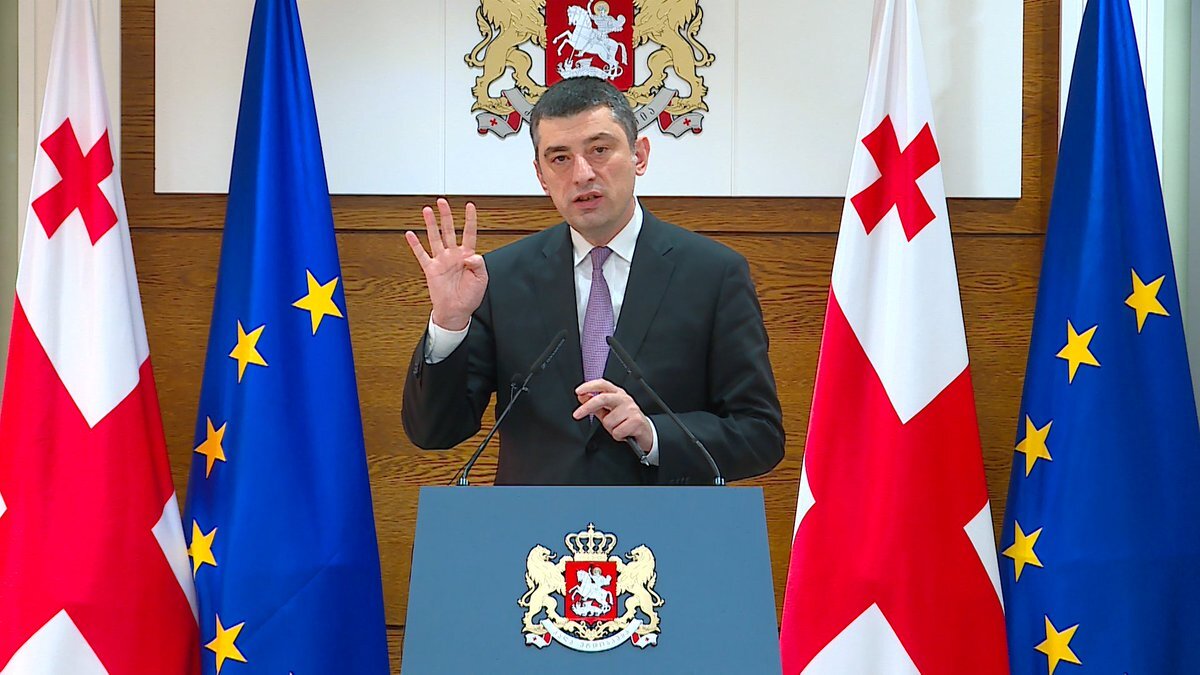 Премьер-министр Грузии  Гиоргий Гахария