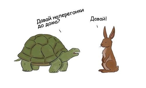 Источник: https://lizclimo.tumblr.com/