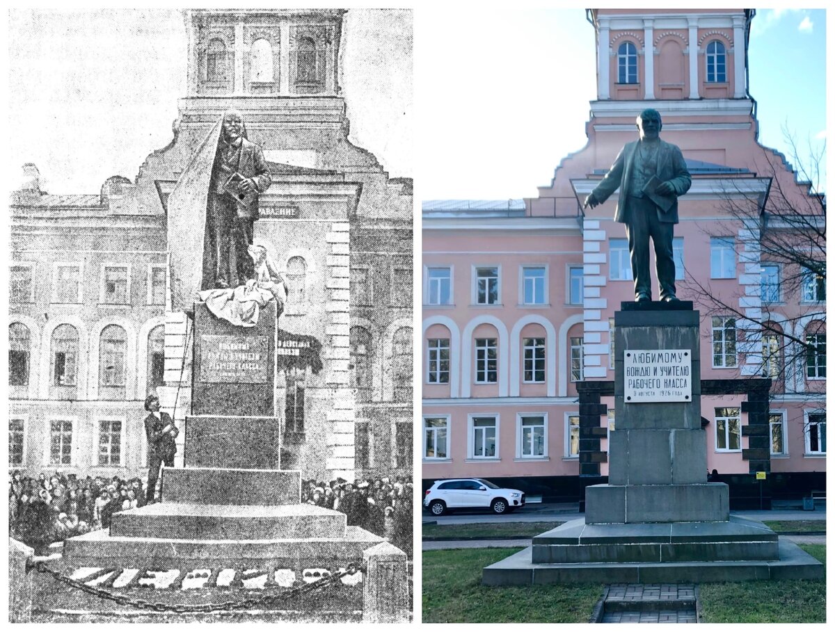 Первому п. Памятник в. и. Ленину у Невского завода. Памятник Ленину в Невском районе СПБ. 165 Лет Невскому заводу.