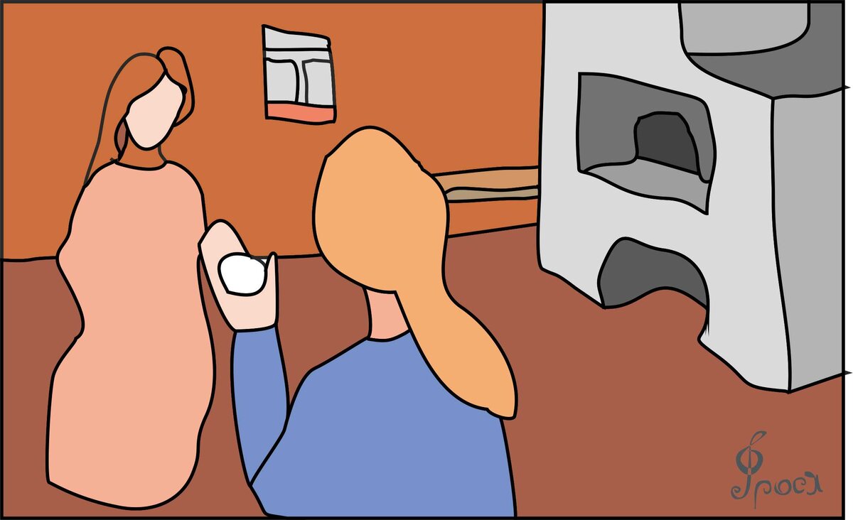 Вот я Фрося! Подписывайтесь!