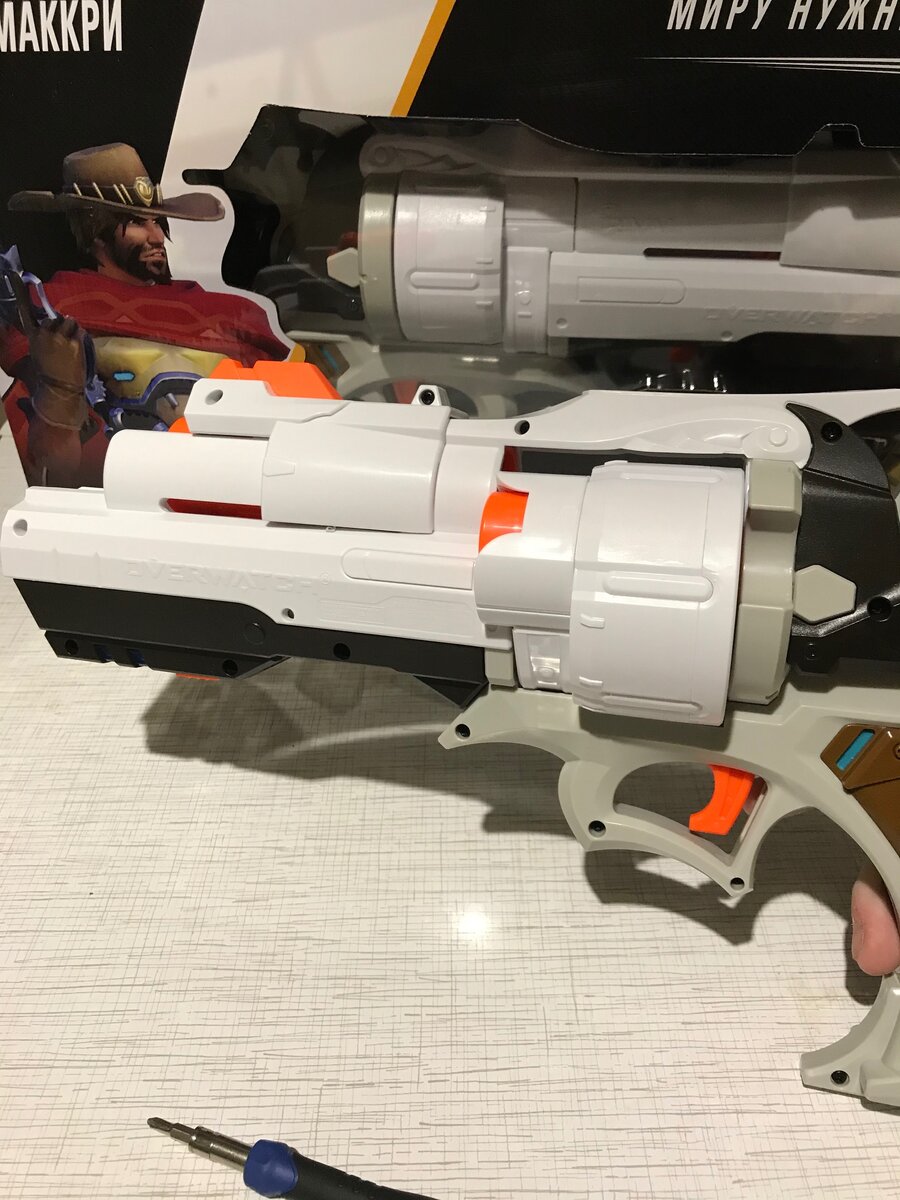 Nerf best sale overwatch mccree