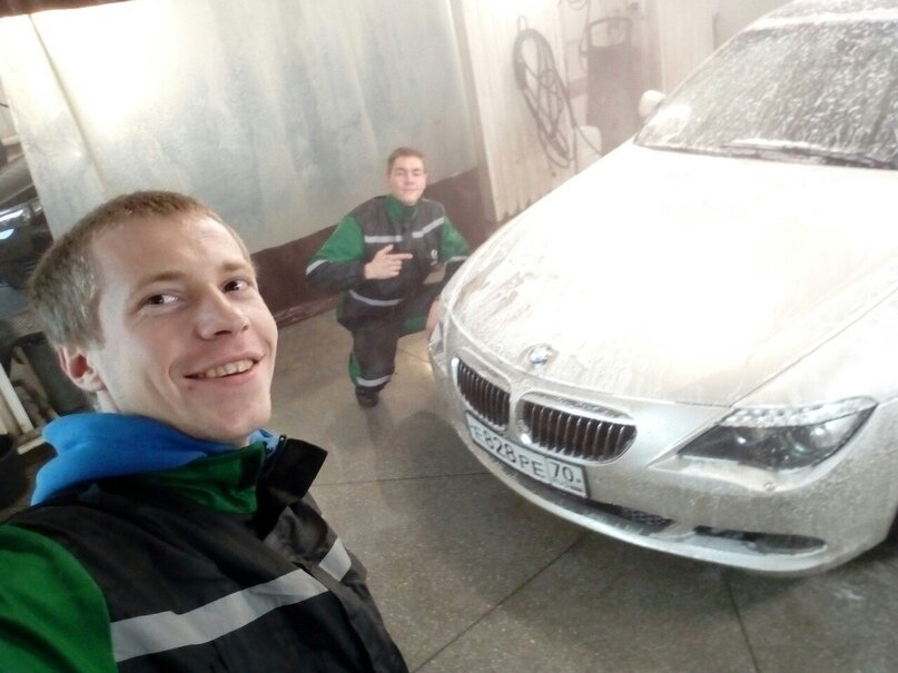 BMW сама себя не помоет..)