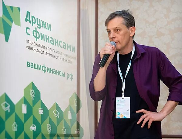 Ян Арт, эксперт комитета Госдумы по финансовому рынку, главный редактор портала Finversia.ru, президент компании Finarty 