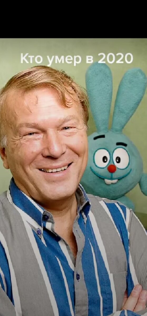 В возрасте 72 лет скончался художественный руководитель и создатель мультсериала "Смешарики" Анатолий Прохоров. В 2003 году Прохоров основал студию "Петербург", которая по сегодняшний день выпускает сериал.