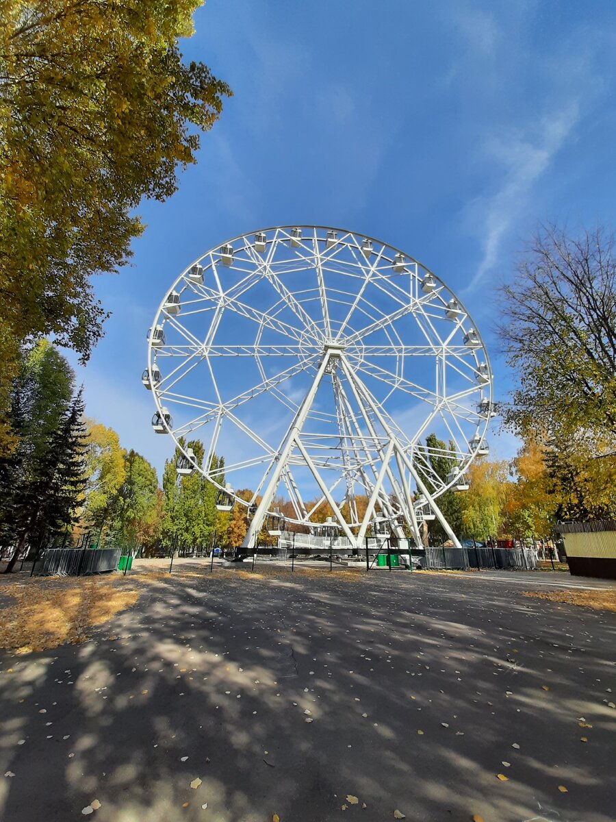 тольятти парк аттракционов