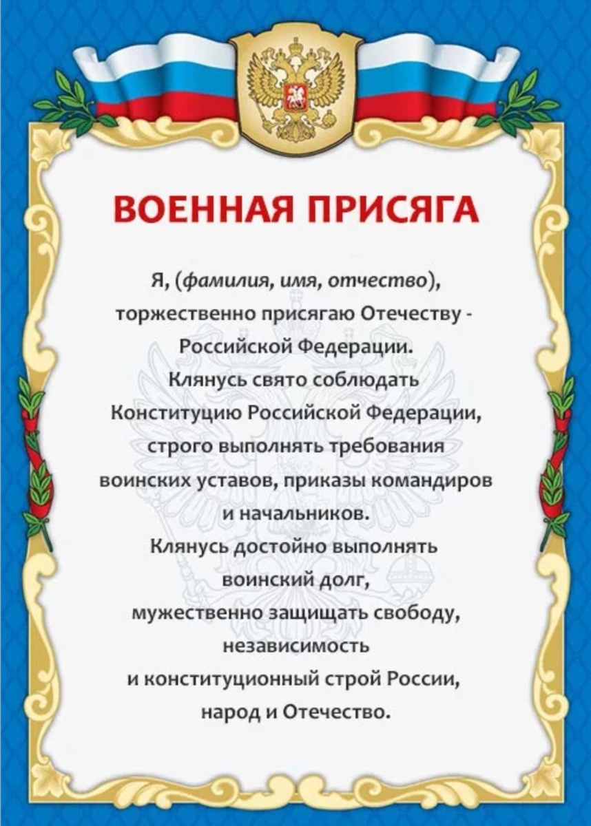 Картинка из Яндекс