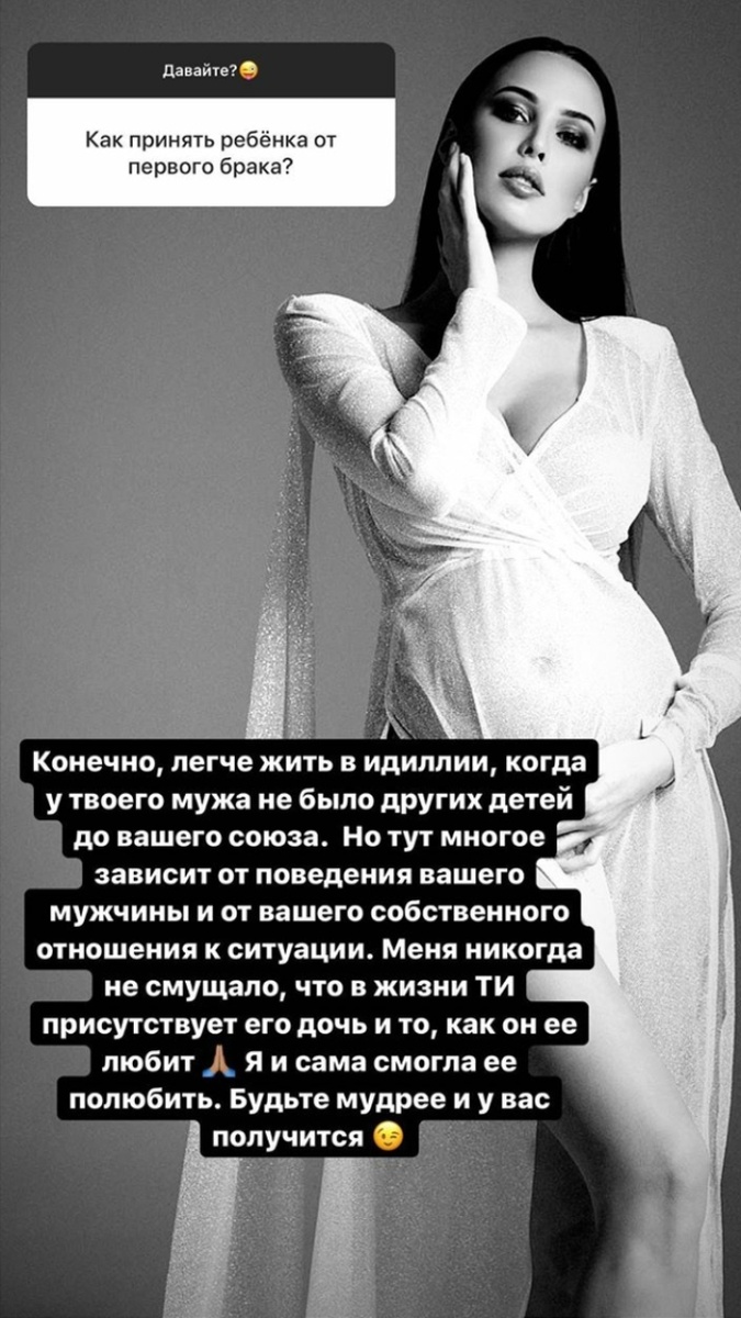 Фото соцсети 