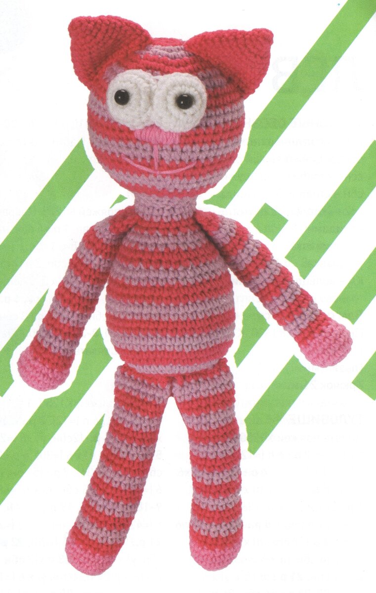 РОЗОВЫЙ КОТИК ИГРУШКА