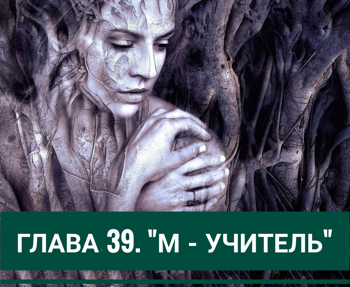 Онлайн-книга "ДЕТДОМОВСКАЯ АКТРИСА"(на реальных событиях)