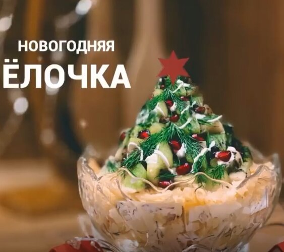 Источник фото: яндекс.картинки