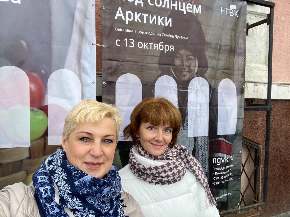 Все фото в статье личные 