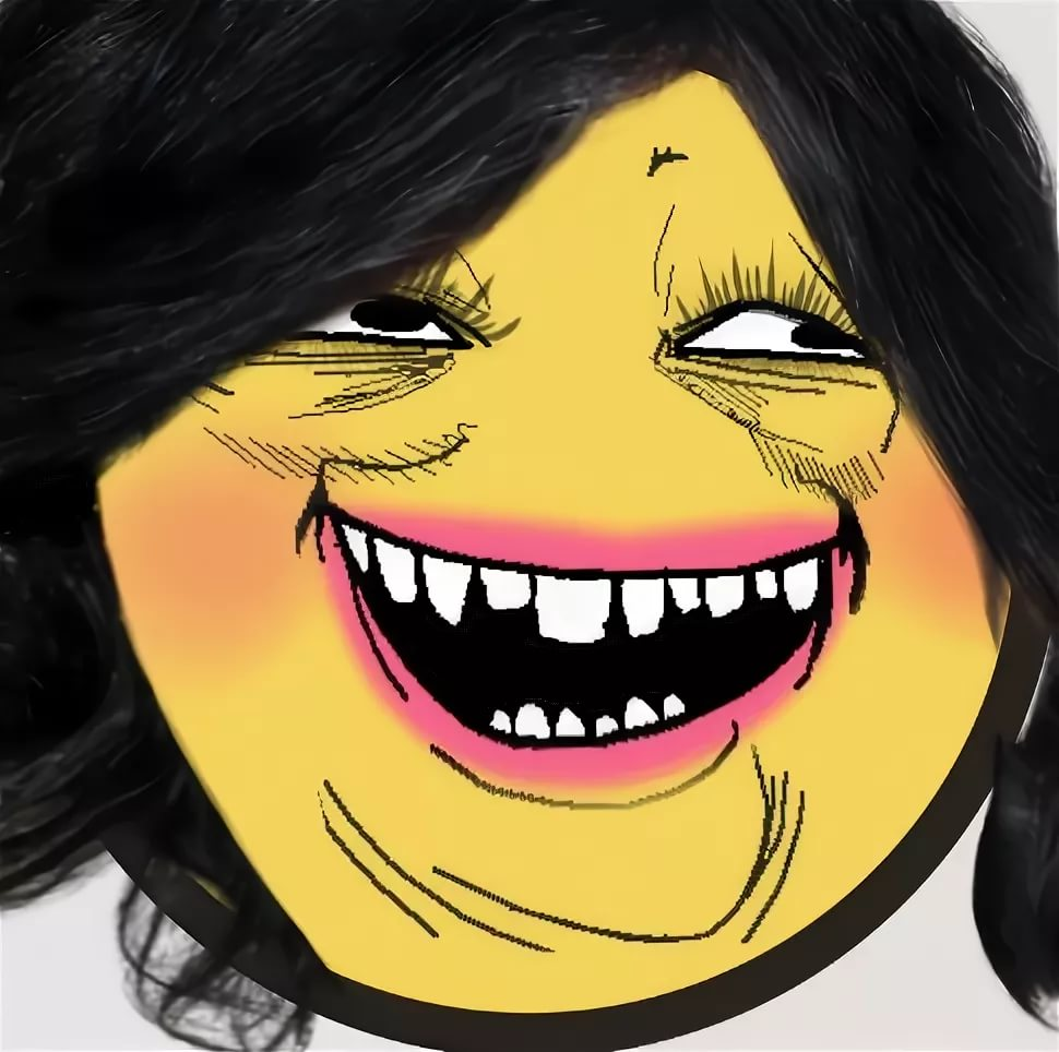 Правда, девчонки?! :))