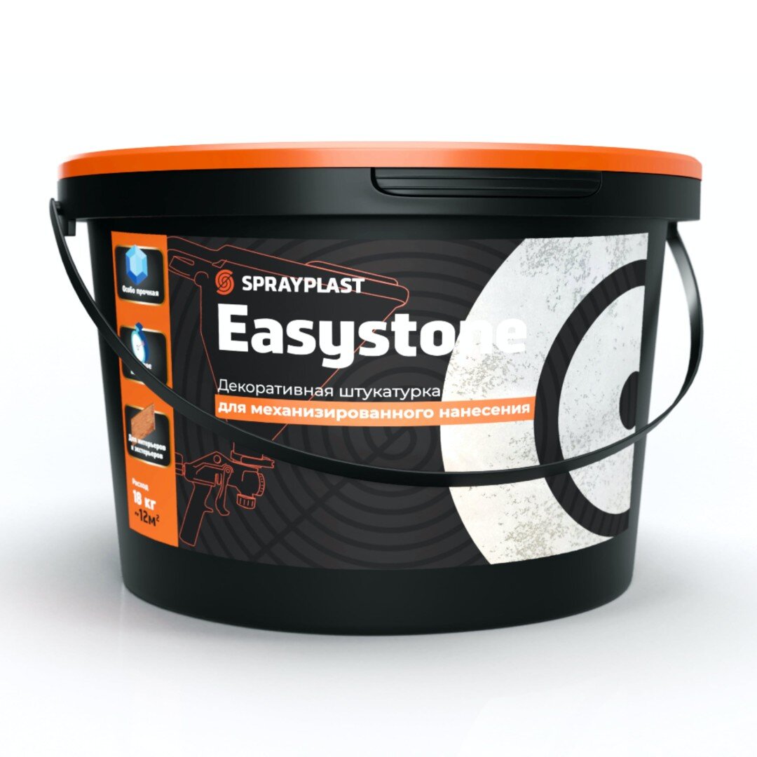 Декоративная штукатурка SPRAYPLST Easystone для механизированного нанесения