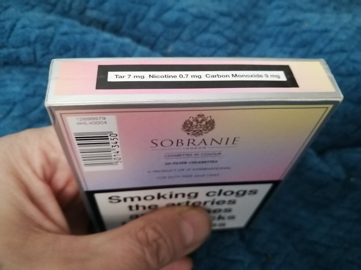 Сигареты Sobranie Colours