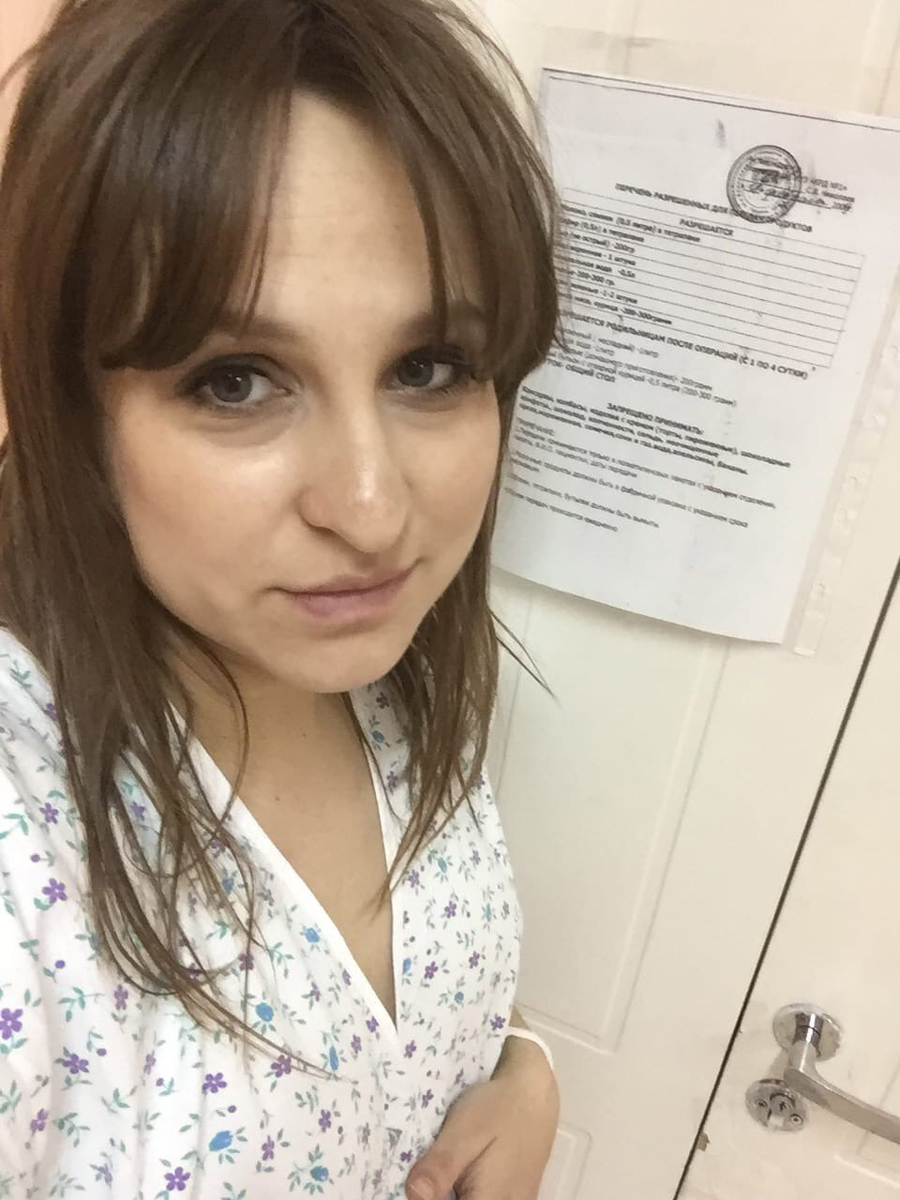 Я через час после родов 