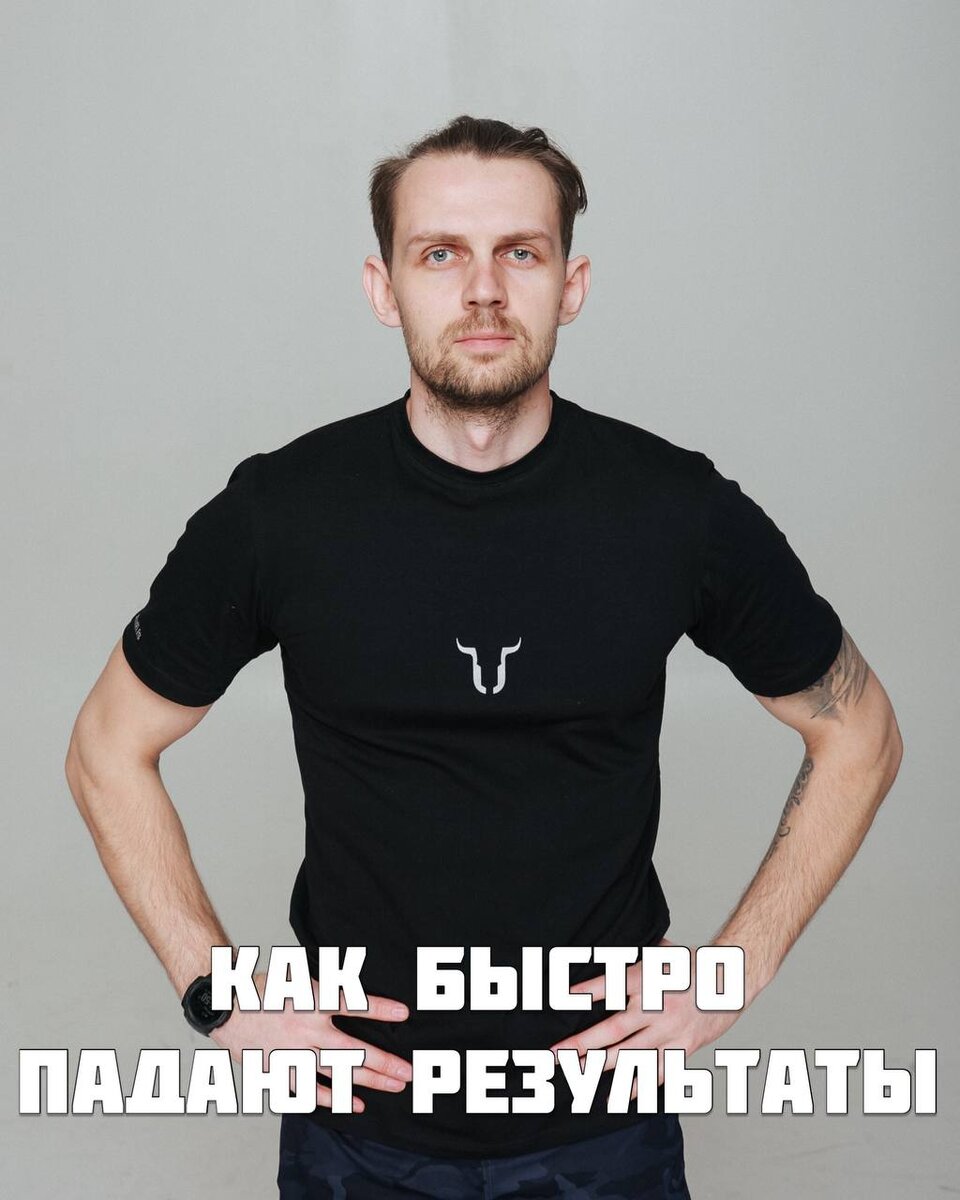 Бобошко Михаил