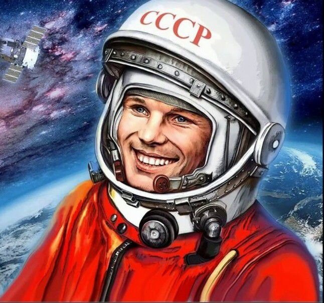Гагарин на прозрачном фоне для презентации