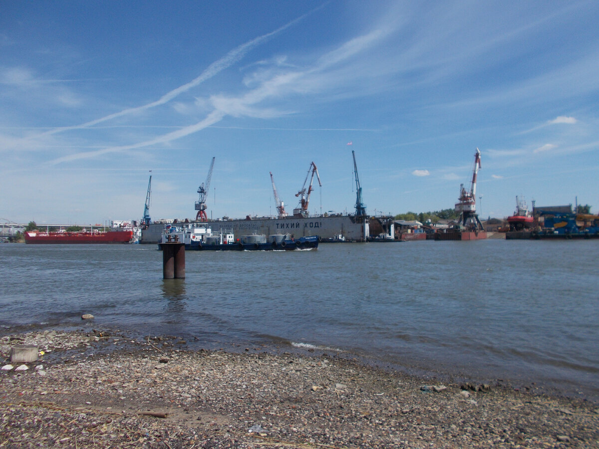 Напротив - Юг Руси