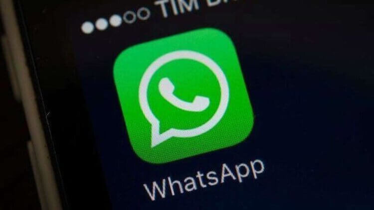 WhatsApp хорош всем, кроме слежки 