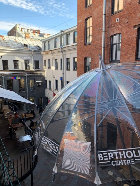 Бертгольд центр. Автор – Анна Фролова.