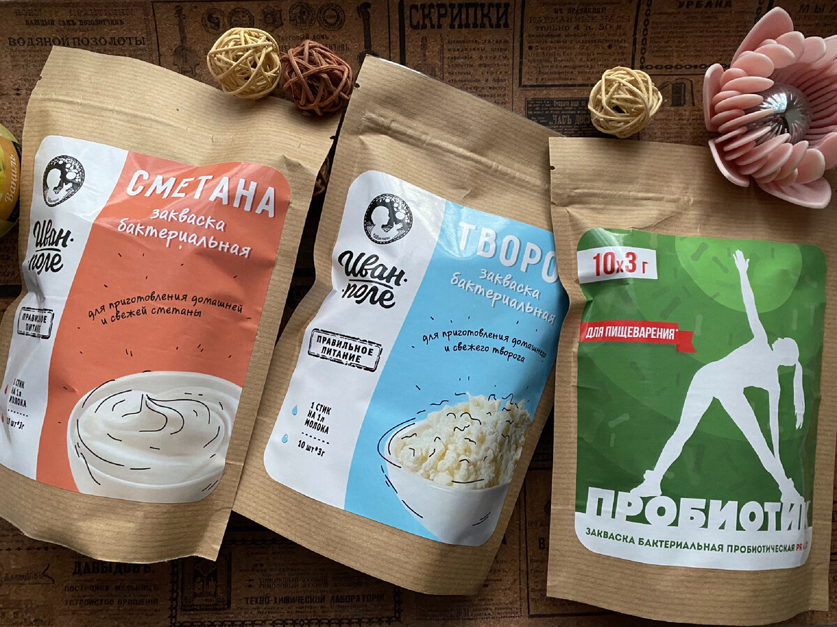 Закваска для блинов готовая