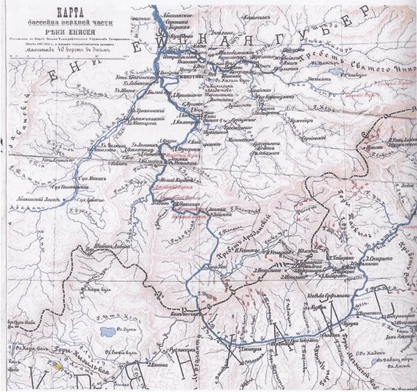 Старинная карта хакасии