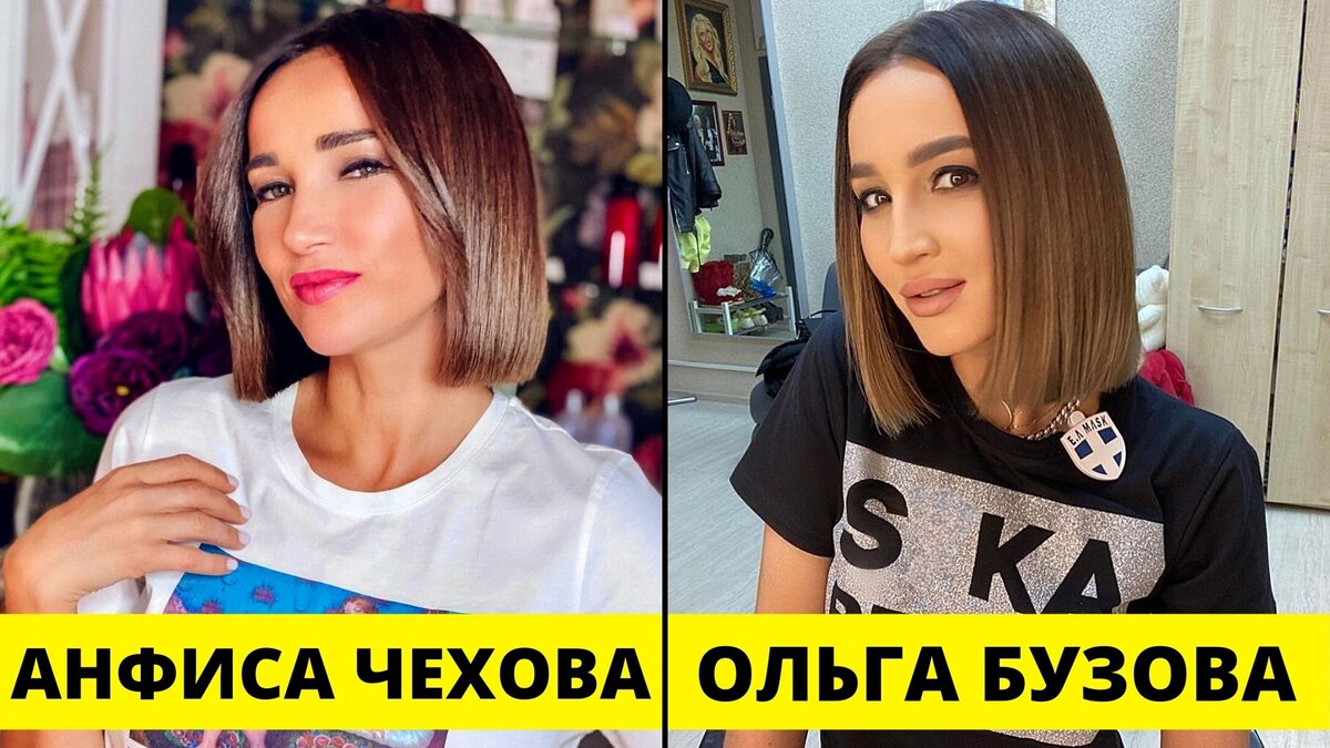 Похудевшая на 30 кило Анфиса Чехова показала свою реальную фигуру - KP.RU