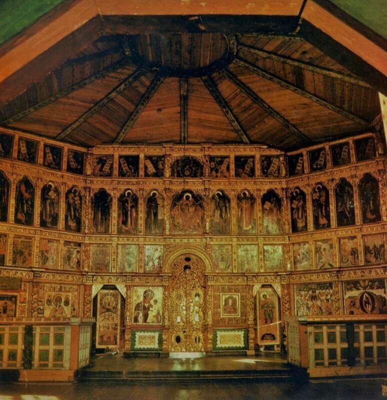 Иконостас церкви Преображения Господня до реставрационных работ (до 1980г.)