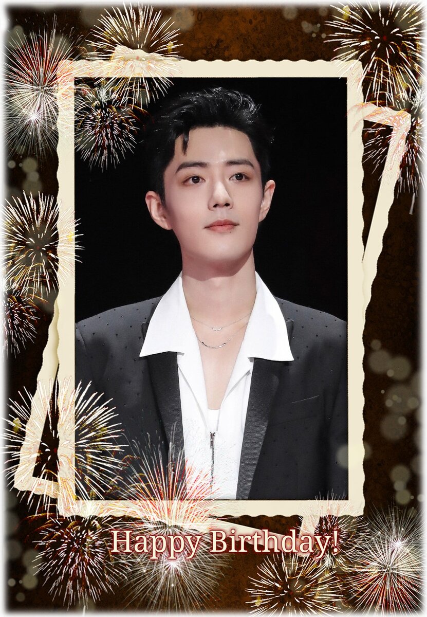 С днем рождения, Сяо-лаоши! Желаем тебе счастья и всяческих успехов! Побольше преданных и разумных поклонников, интересных проектов и верных друзей - и поменьше завистников и врагов. Оставайся всегда таким же молодым и потрясающе красивым, а твой талант мы всегда поддержим! 