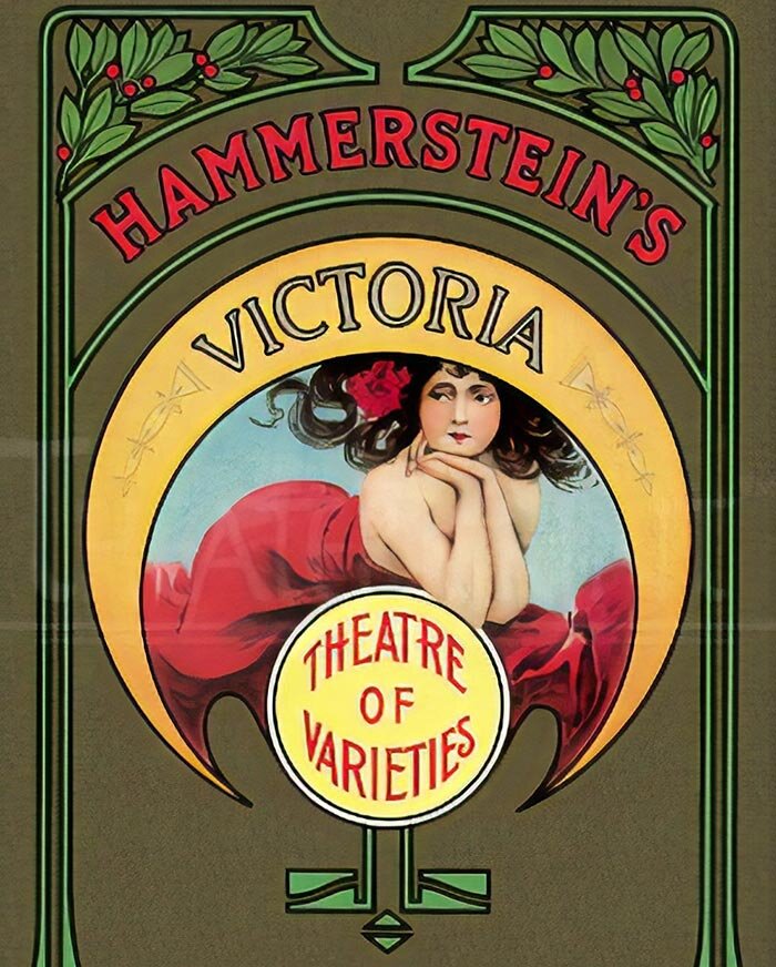 Афиша цирка