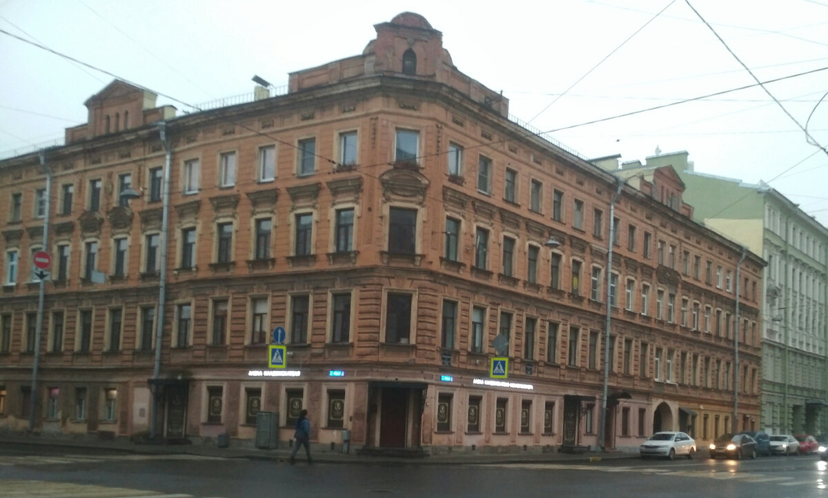                                                      фото из личного архива