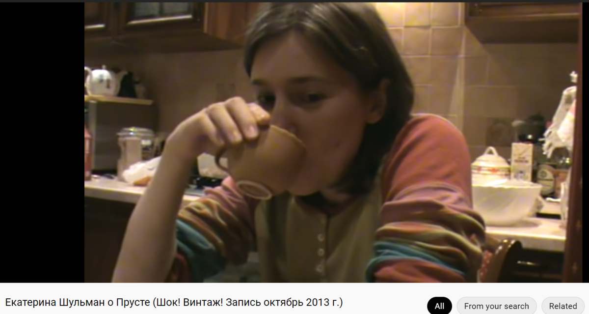 Скриншот видео с Ютьюб-канала Екатерина Шульман https://www.youtube.com/channel/UCL1rJ0ROIw9V1qFeIN0ZTZQ