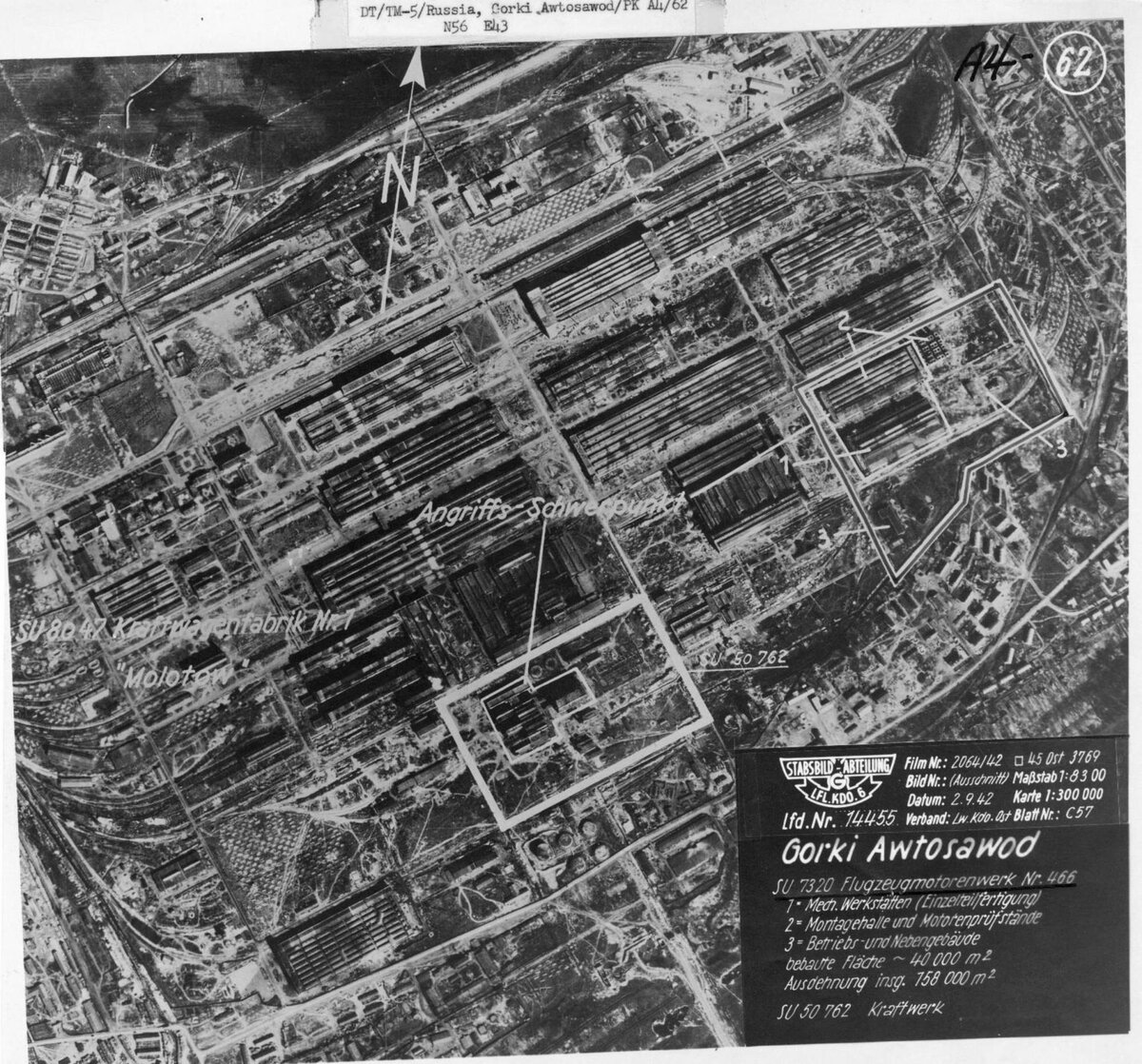 Изображение использовано с сайта http://www.181msp.ru