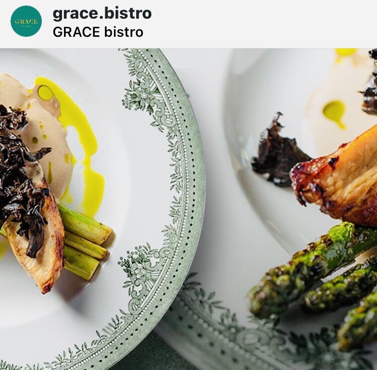 Grace bistro кухня