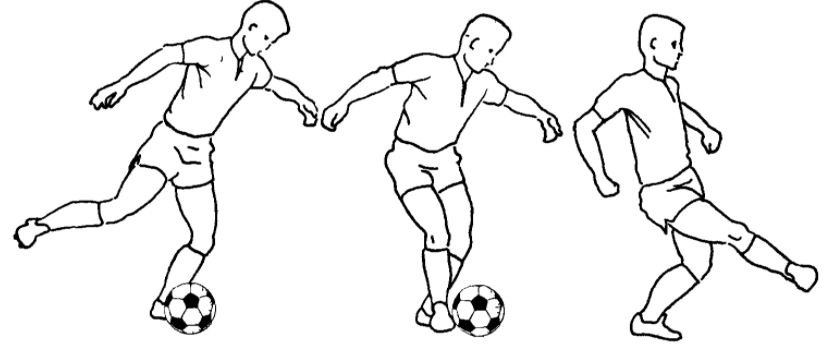 Удар внутренней стороной стопы