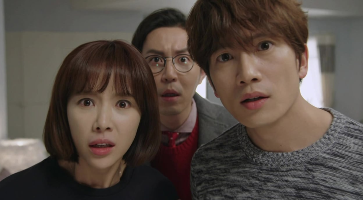 Убей меня, исцели меня (2015)