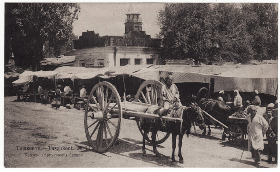 Ташкент. Источник: Яндекс.Картинки.