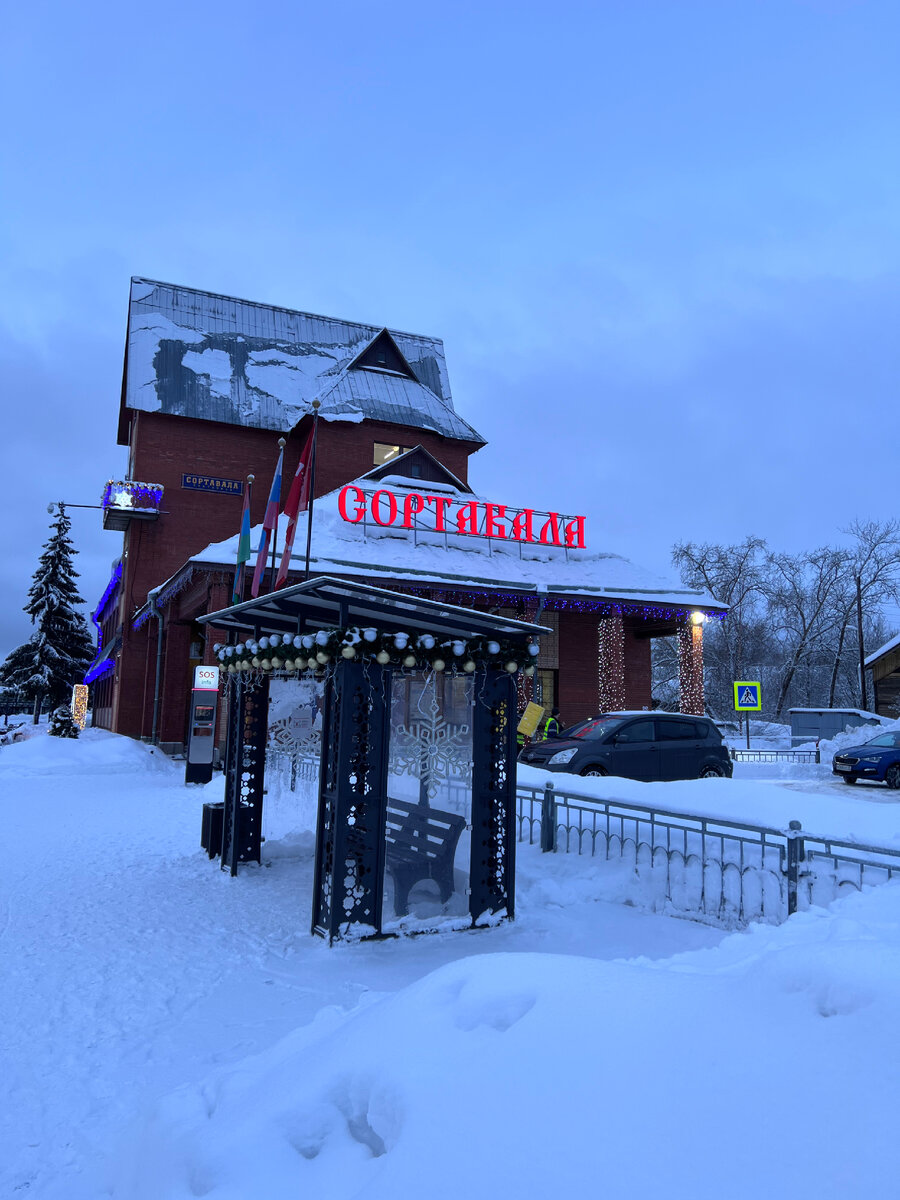 Фото: Адам Ачмиз - Сортавала.